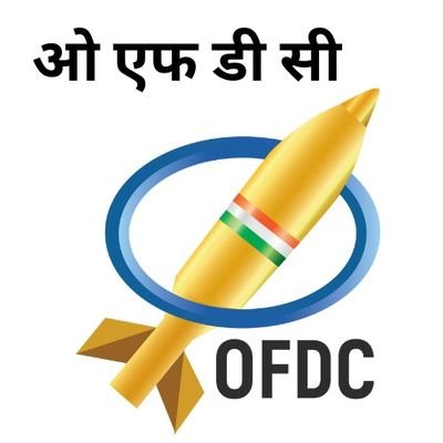 ORDNANCE FACTORY DUMDUM(OFDC)