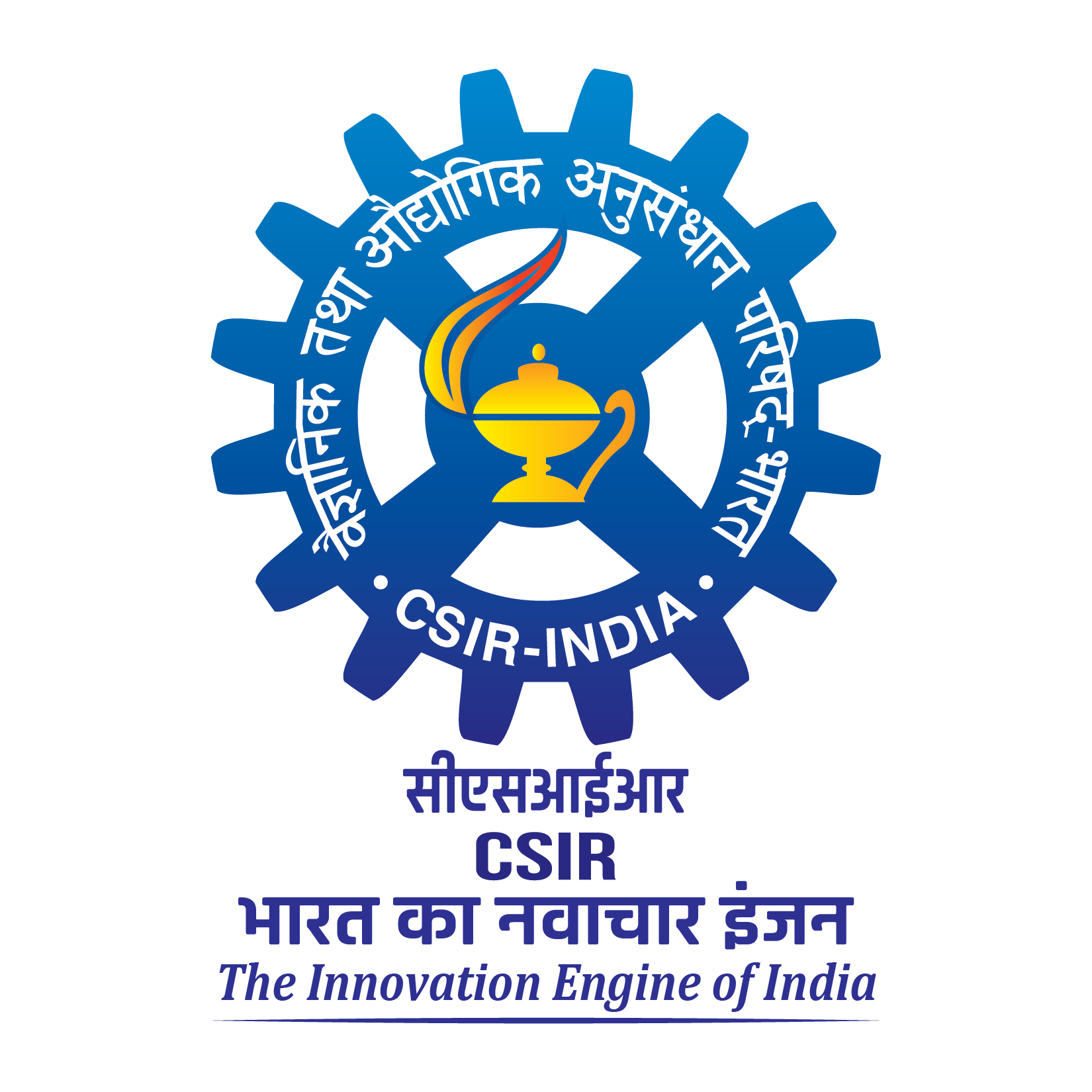 CSIR-CENTRAL GLASS & CERAMIC RESEARCH INSTITUTE