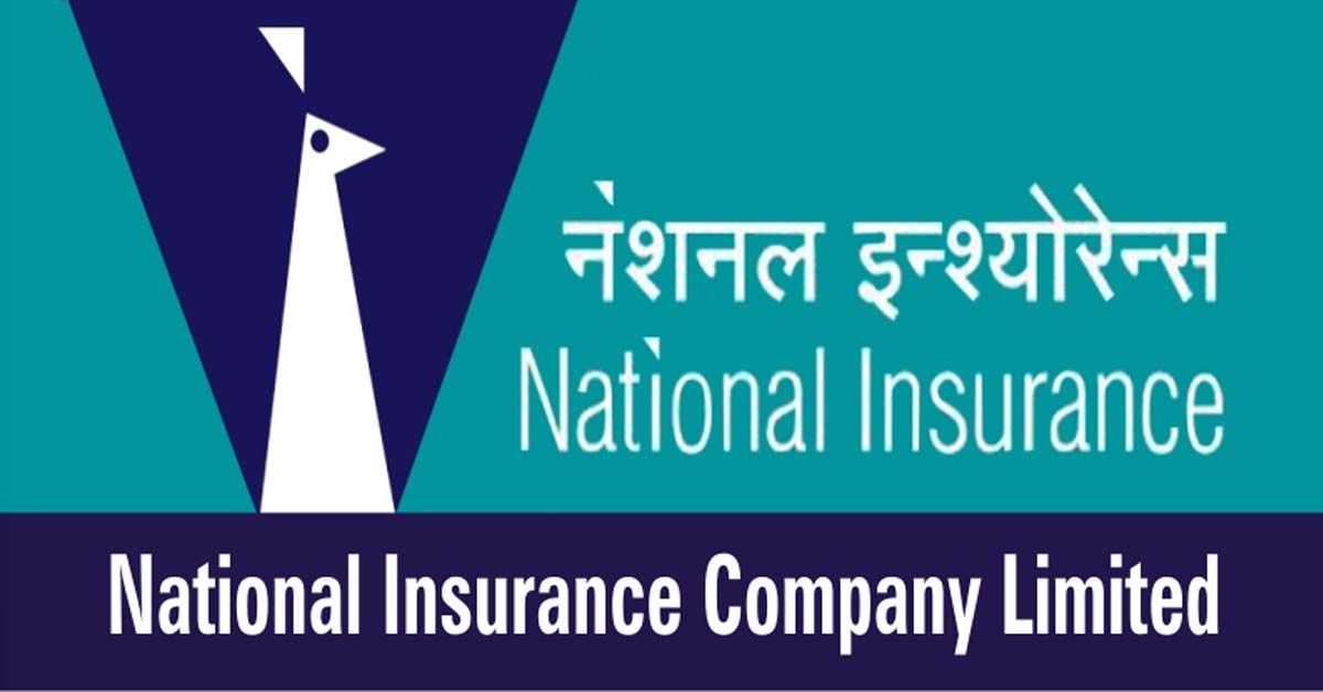 National Insurance Company Ltd
